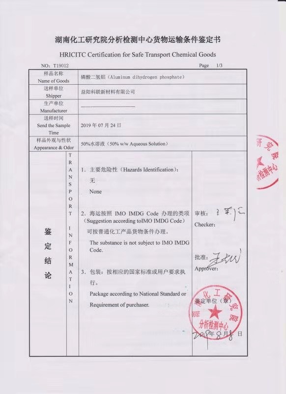 ��������X؛���\(y��n)ݔ�l���b����